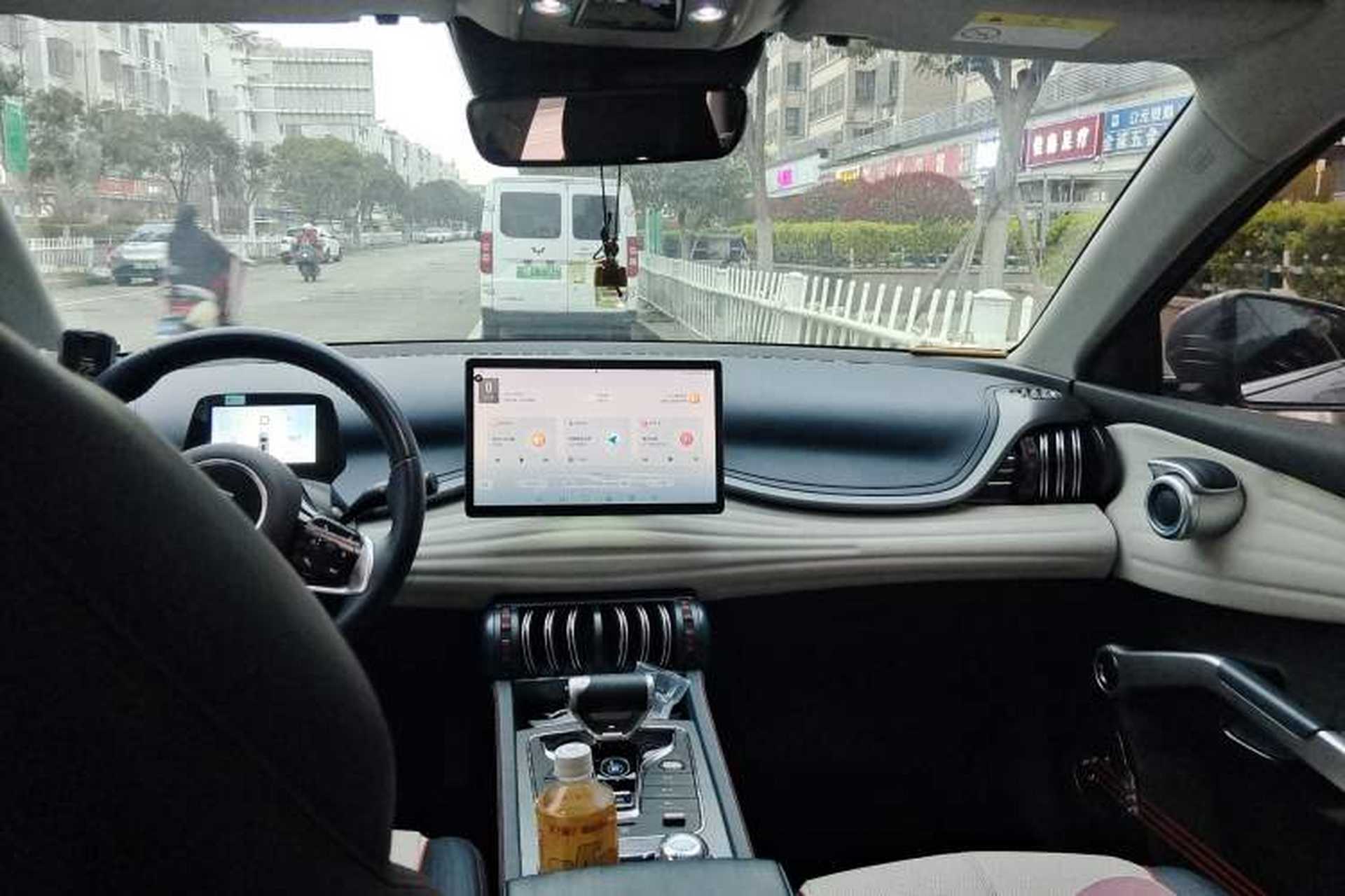 Used BYD Yuan PLUS 2022 510 km Flagship Version Headliner