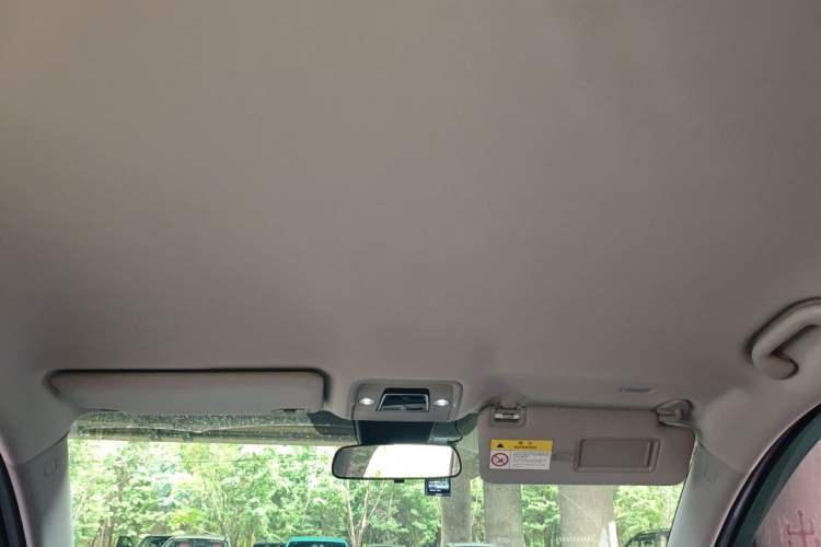Used BYD Yuan PLUS 2022 510 km Luxury Version Headliner