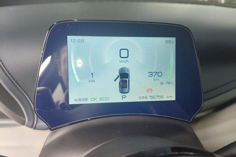 Used BYD Yuan PLUS 2022 510 km Luxury Version Instrument Cluster