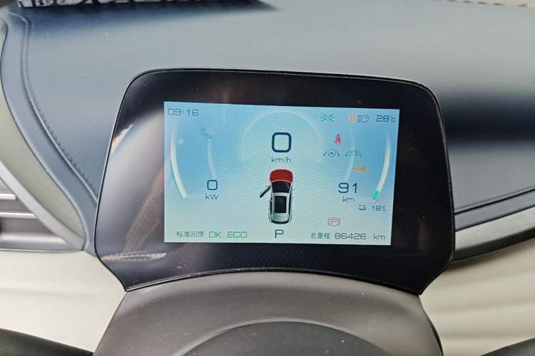 Used BYD Yuan PLUS 2022 510 km Flagship Version Instrument Cluster
