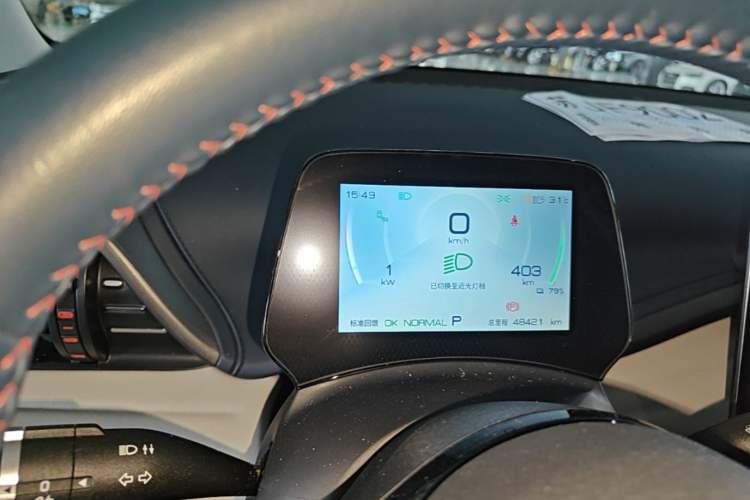 Used BYD Yuan PLUS 2022 510KM Flagship PLUS Instrument Cluster