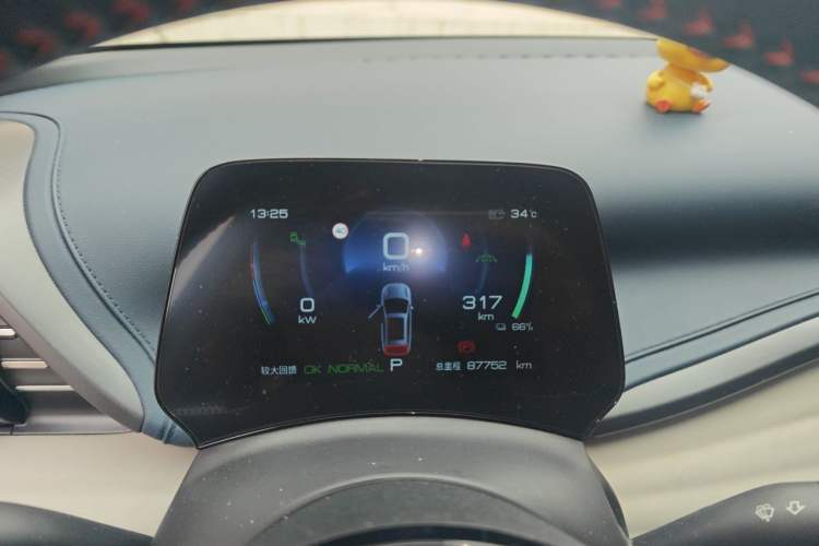Used BYD Yuan PLUS 2022 510KM Flagship PLUS Instrument Cluster