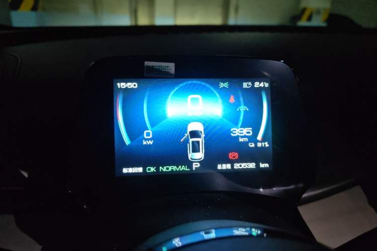 Used BYD Yuan PLUS 2022 430 km Luxury Version Instrument Cluster