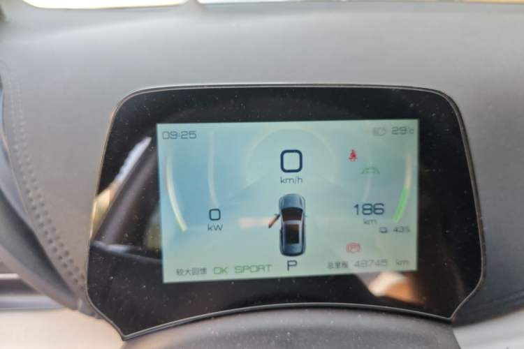 Used BYD Yuan PLUS 2022 430 km Luxury Version Instrument Cluster