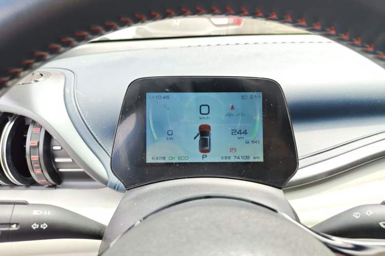 Used BYD Yuan PLUS 2022 510 km Flagship Version Instrument Cluster