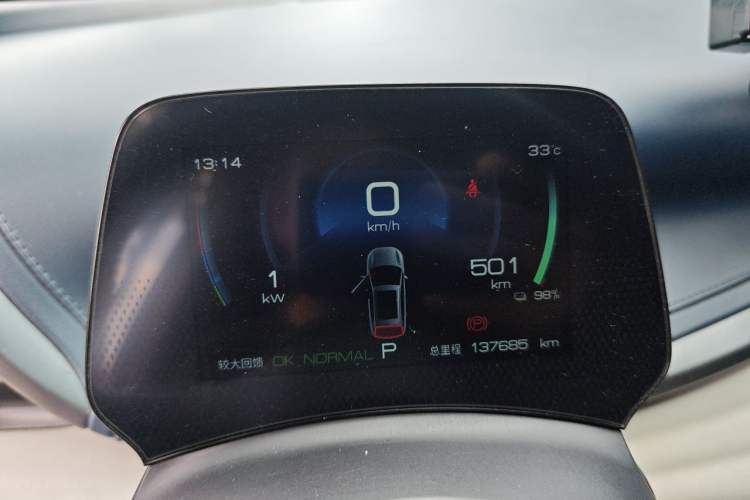 Used BYD Yuan PLUS 2022 510 km Luxury Version Instrument Cluster