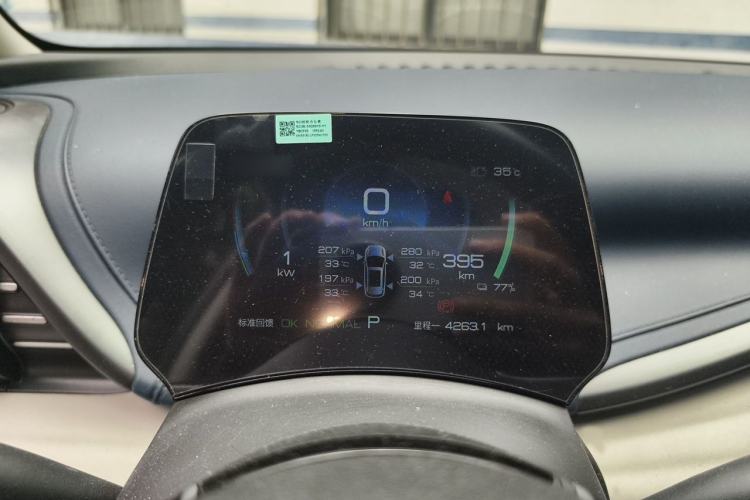 Used BYD Yuan PLUS 2022 510 km Flagship Version Instrument Cluster