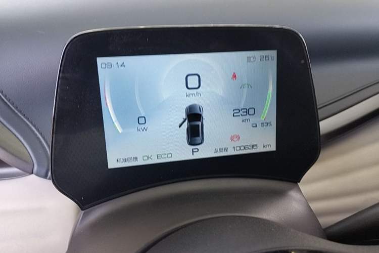 Used BYD Yuan PLUS 2022 430 km Luxury Version Instrument Cluster