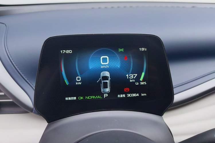 Used BYD Yuan PLUS 2022 430 km Luxury Version Instrument Cluster