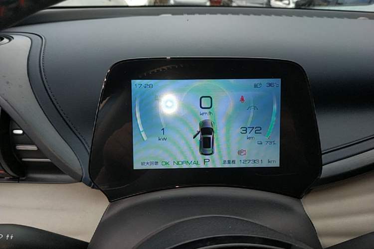 Used BYD Yuan PLUS 2022 510KM Flagship PLUS Instrument Cluster