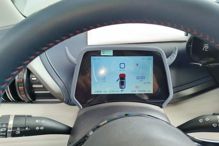 Used BYD Yuan PLUS 2022 430 km Luxury Version Instrument Cluster