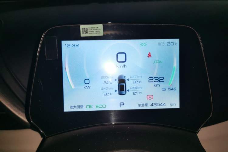 Used BYD Yuan PLUS 2022 430 km Luxury Version Instrument Cluster