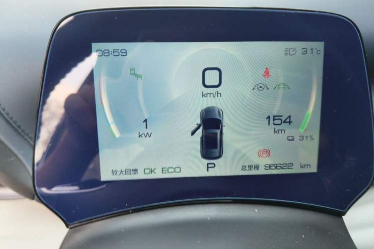 Used BYD Yuan PLUS 2022 510KM Flagship PLUS Instrument Cluster