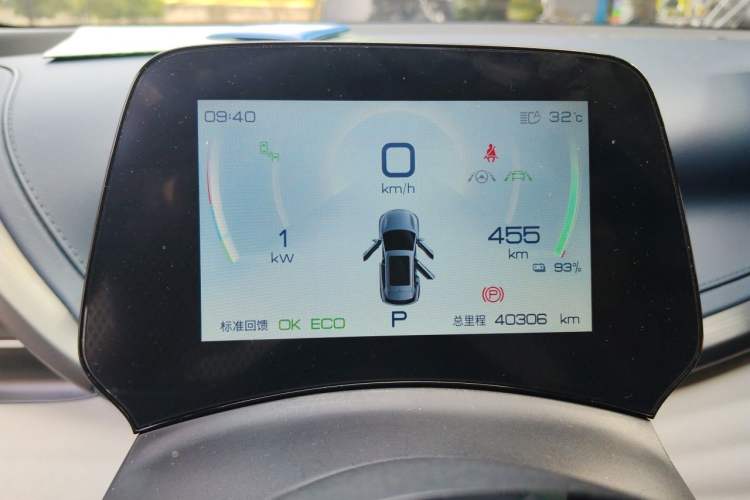 Used BYD Yuan PLUS 2022 510KM Flagship PLUS Instrument Cluster