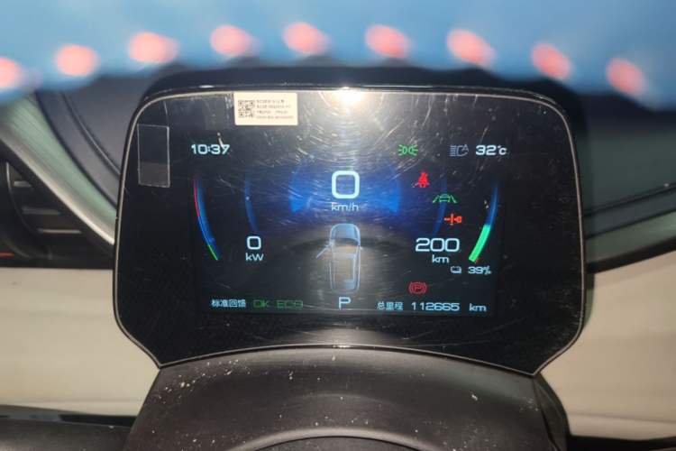 Used BYD Yuan PLUS 2022 510 km Flagship Version Instrument Cluster