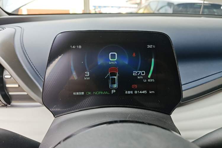 Used BYD Yuan PLUS 2022 430 km Luxury Version Instrument Cluster