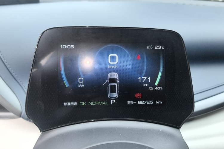 Used BYD Yuan PLUS 2022 430 km Luxury Version Instrument Cluster
