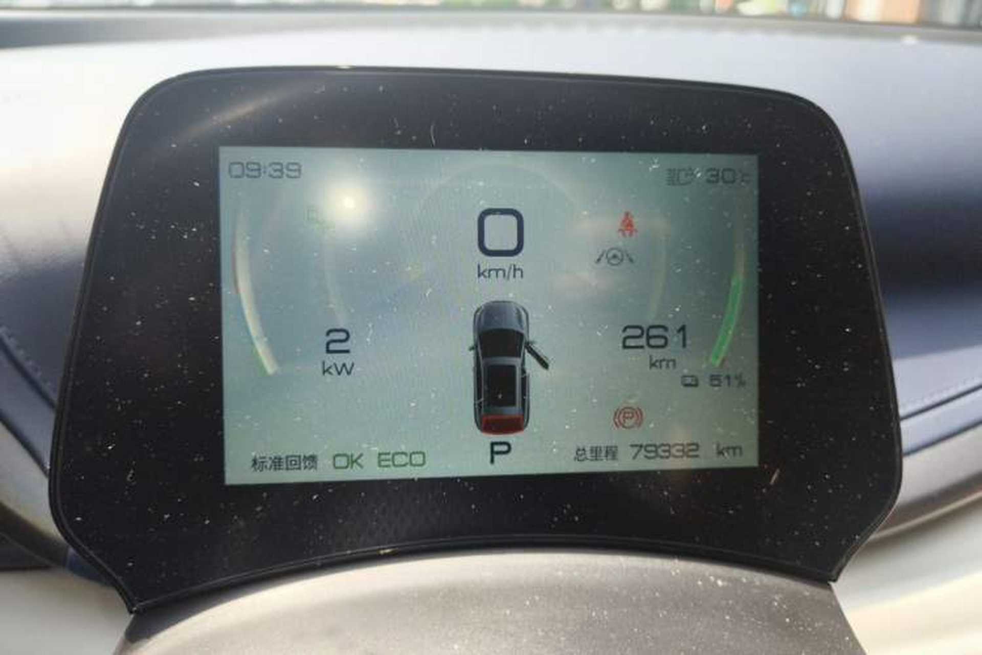 Used BYD Yuan PLUS 2022 510 km Flagship Version Instrument Cluster