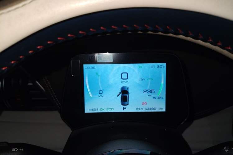 Used BYD Yuan PLUS 2022 510KM Flagship PLUS Instrument Cluster