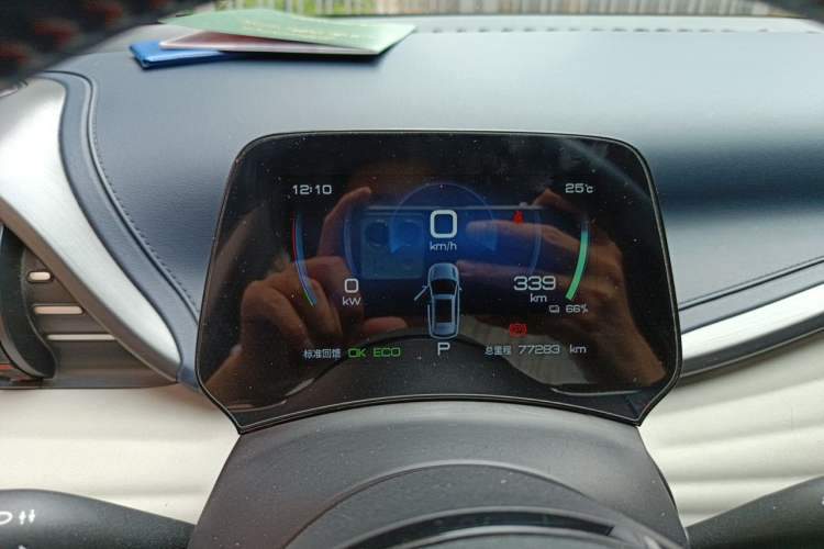 Used BYD Yuan PLUS 2022 510 km Luxury Version Instrument Cluster