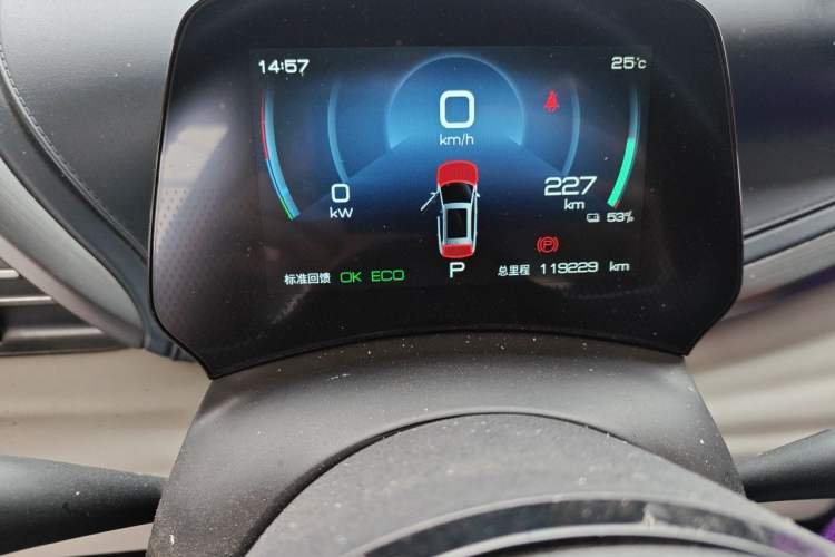 Used BYD Yuan PLUS 2022 430 km Luxury Version Instrument Cluster