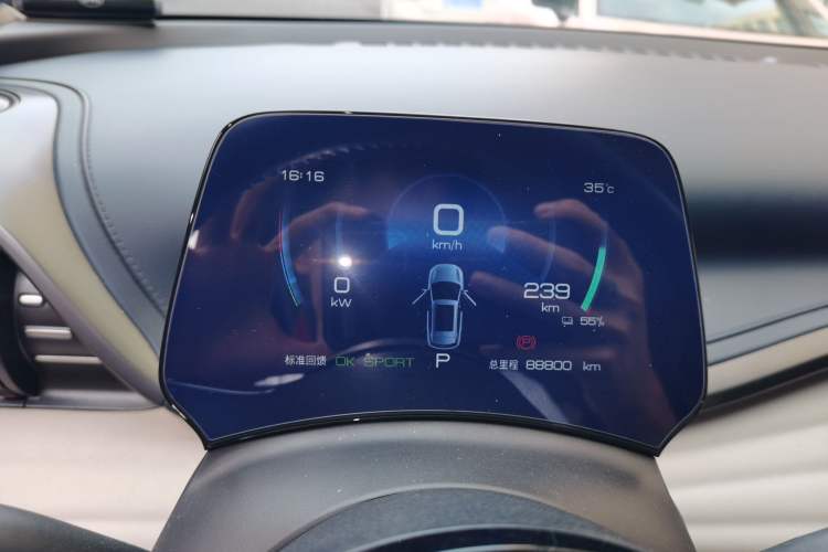 Used BYD Yuan PLUS 2022 510 km Luxury Version Instrument Cluster