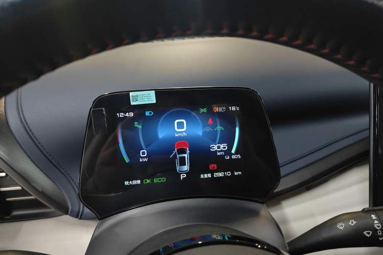 Used BYD Yuan PLUS 2022 510KM Flagship PLUS Instrument Cluster