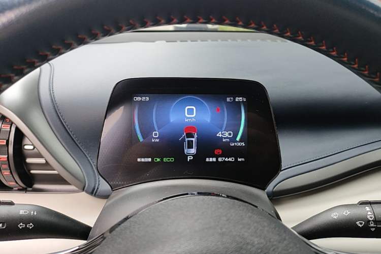 Used BYD Yuan PLUS 2022 430 km Luxury Version Instrument Cluster
