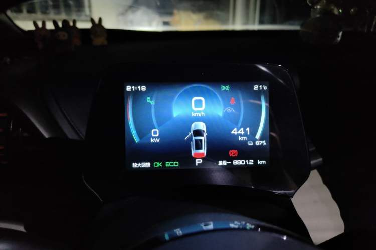 Used BYD Yuan PLUS 2022 510KM Flagship PLUS Instrument Cluster