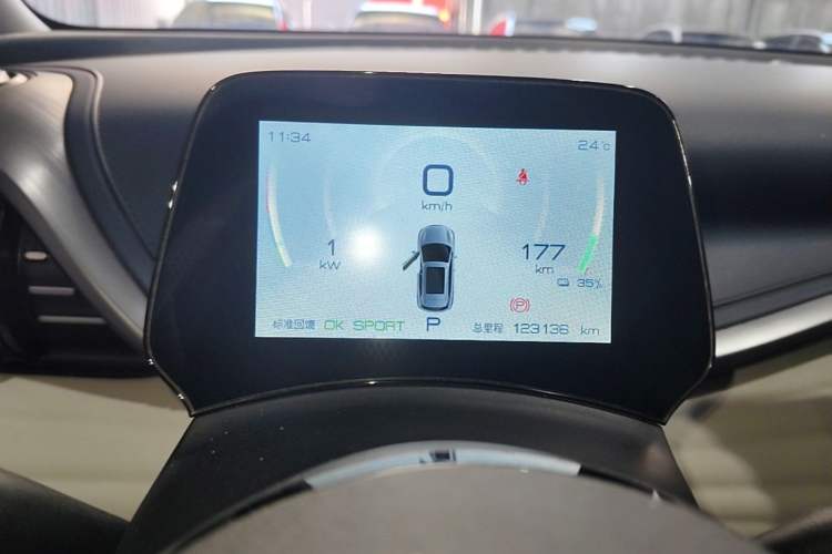 Used BYD Yuan PLUS 2022 510 km Luxury Version Instrument Cluster