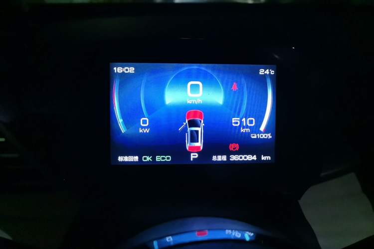 Used BYD Yuan PLUS 2022 510 km Luxury Version Instrument Cluster