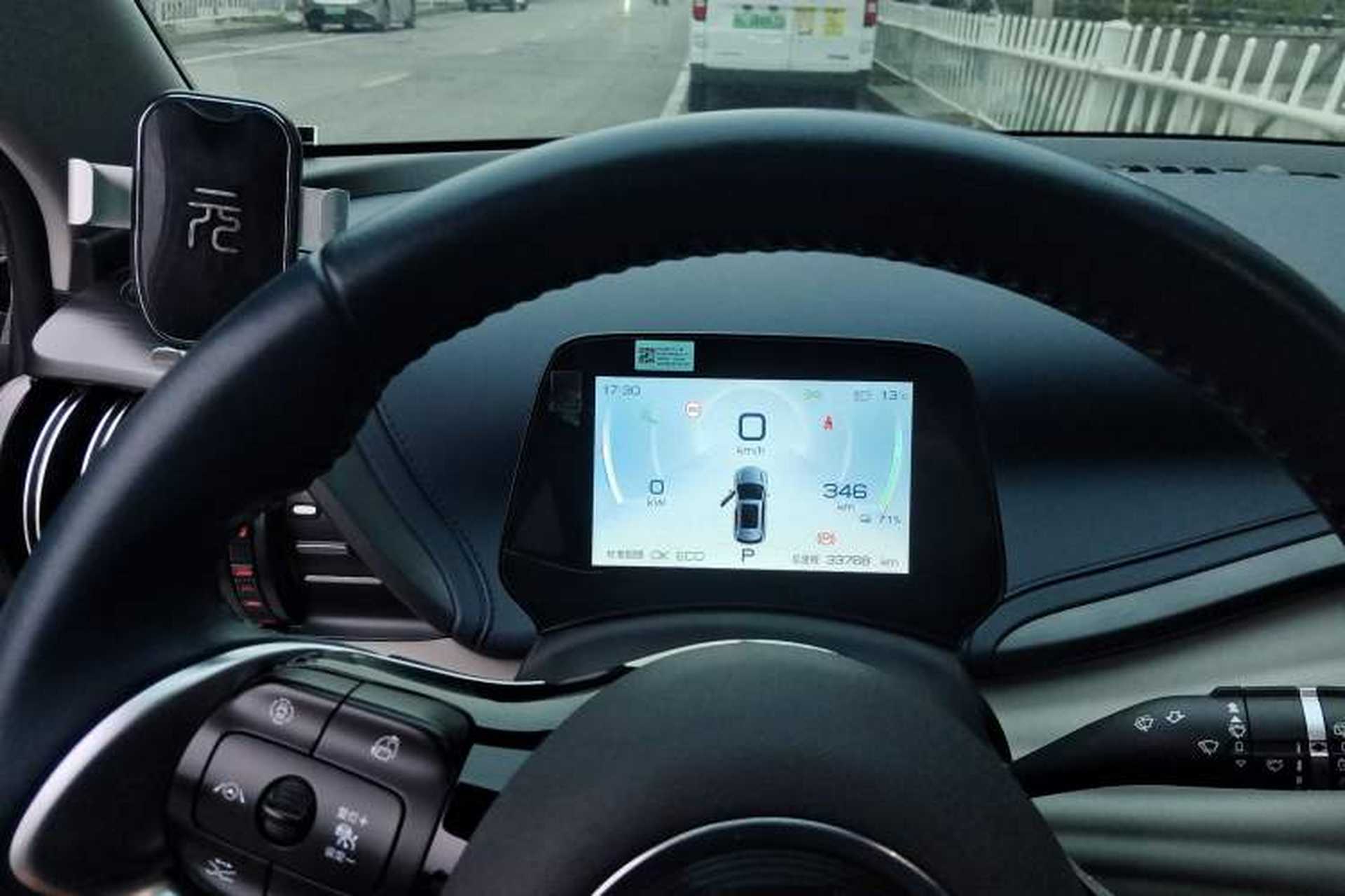 Used BYD Yuan PLUS 2022 510 km Flagship Version Instrument Cluster