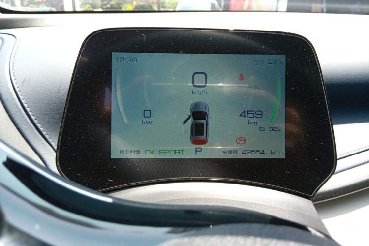 Used BYD Yuan PLUS 2022 510 km Flagship Version Instrument Cluster