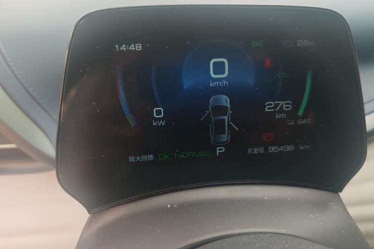 Used BYD Yuan PLUS 2022 430 km Luxury Version Instrument Cluster