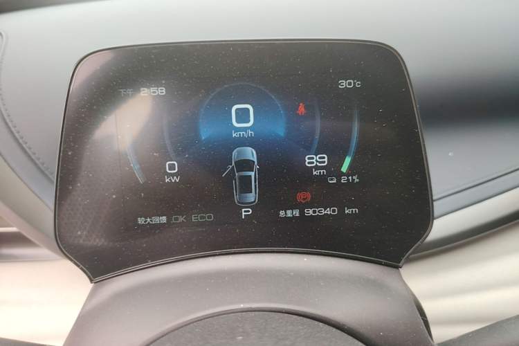 Used BYD Yuan PLUS 2022 430 km Luxury Version Instrument Cluster