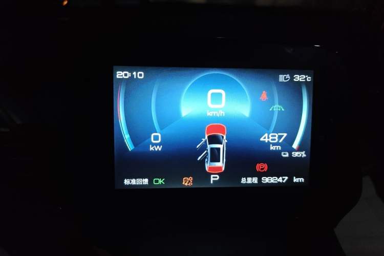 Used BYD Yuan PLUS 2022 510 km Flagship Version Instrument Cluster