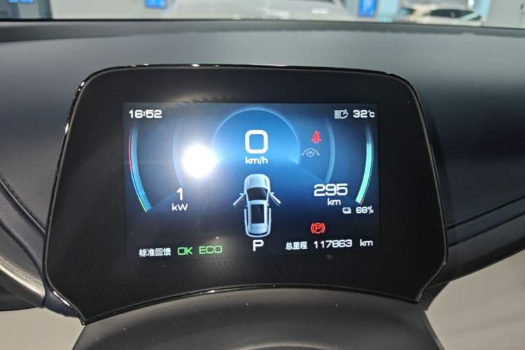Used BYD Yuan PLUS 2022 430 km Luxury Version Instrument Cluster