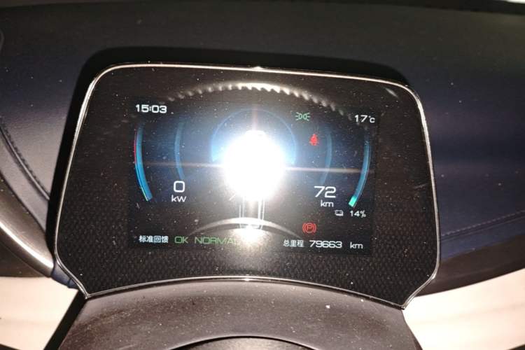 Used BYD Yuan PLUS 2022 510 km Luxury Version Instrument Cluster