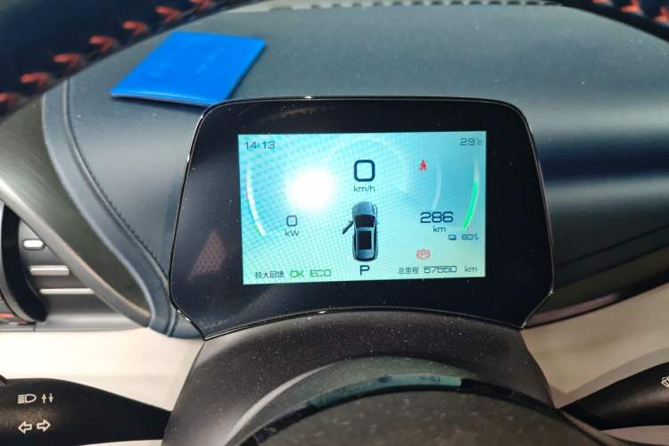 Used BYD Yuan PLUS 2022 510 km Luxury Version Instrument Cluster
