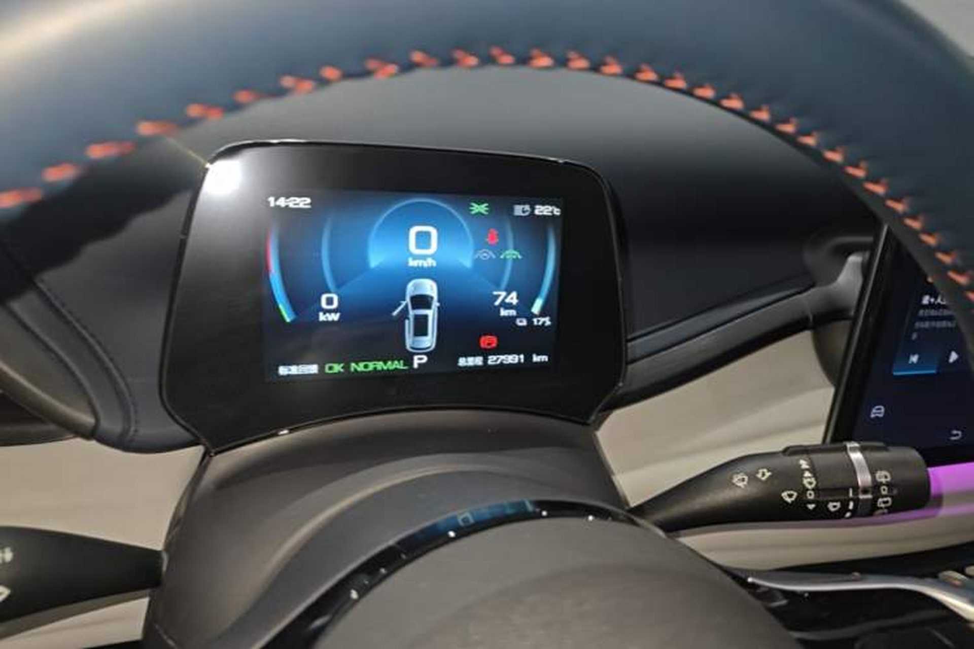 Used BYD Yuan PLUS 2022 430 km Luxury Version Instrument Cluster