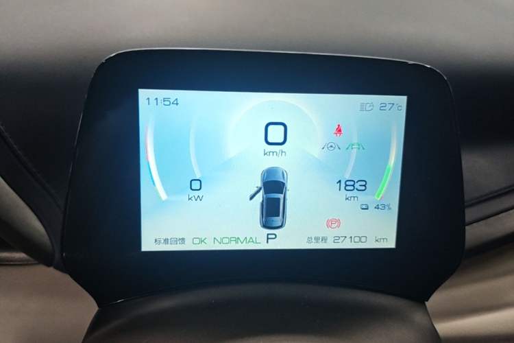 Used BYD Yuan PLUS 2022 430 km Luxury Version Instrument Cluster