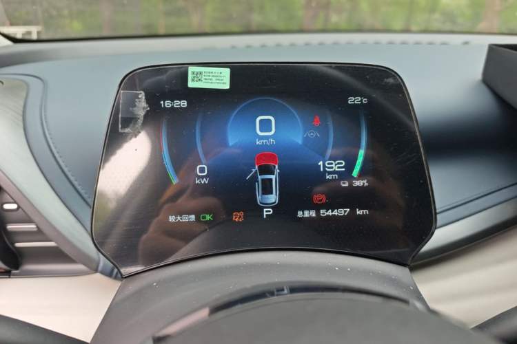 Used BYD Yuan PLUS 2022 510 km Flagship Version Instrument Cluster