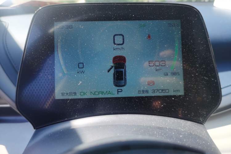 Used BYD Yuan PLUS 2022 510 km Luxury Version Instrument Cluster