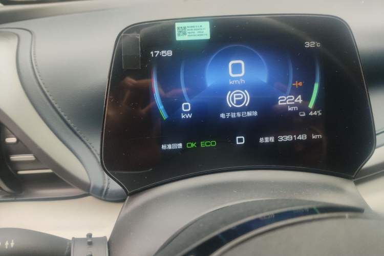 Used BYD Yuan PLUS 2022 510 km Luxury Version Instrument Cluster