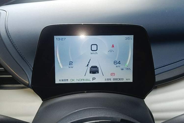Used BYD Yuan PLUS 2022 430 km Luxury Version Instrument Cluster