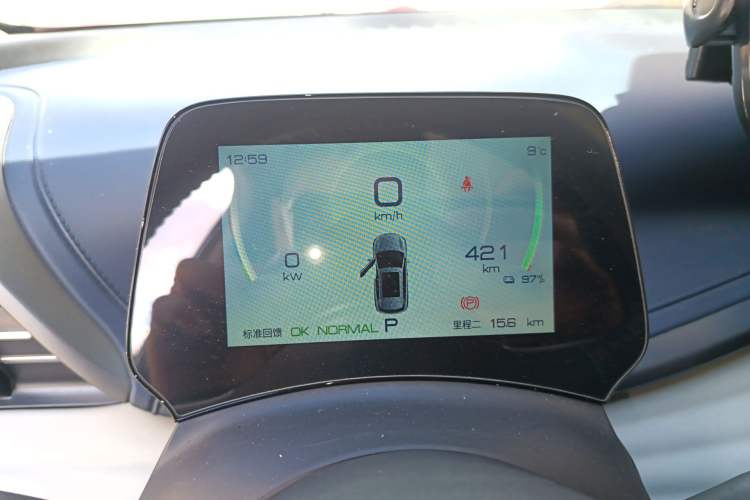 Used BYD Yuan PLUS 2022 430 km Luxury Version Instrument Cluster