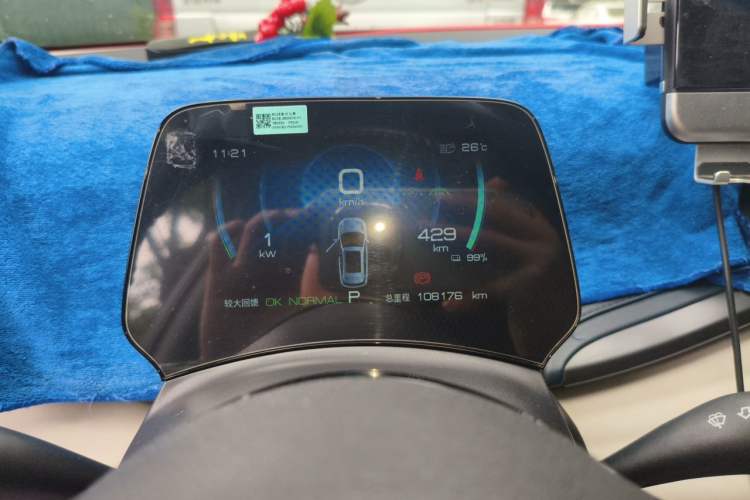 Used BYD Yuan PLUS 2022 430 km Luxury Version Instrument Cluster