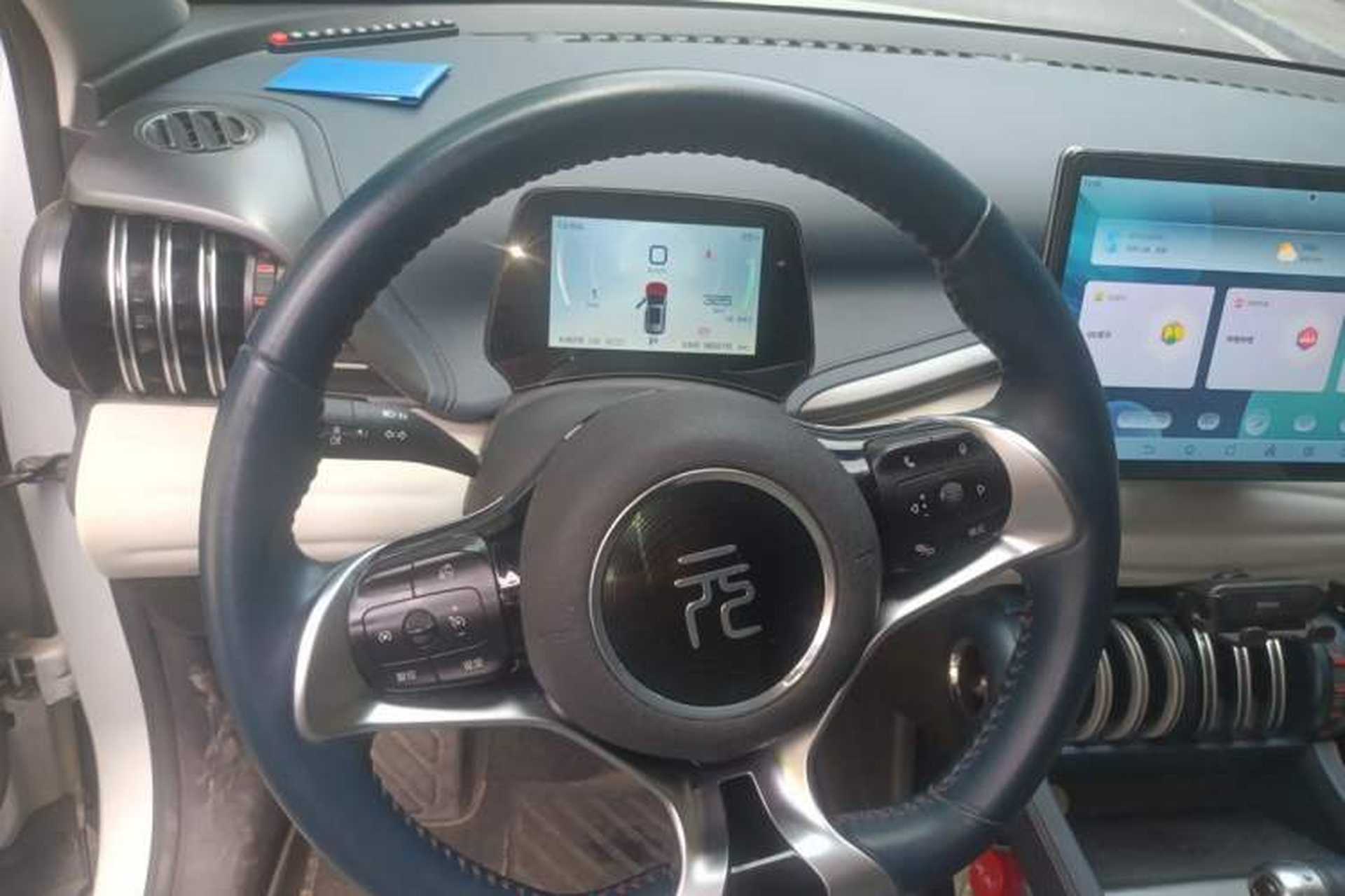 Used BYD Yuan PLUS 2022 510 km Luxury Version Instrument Cluster