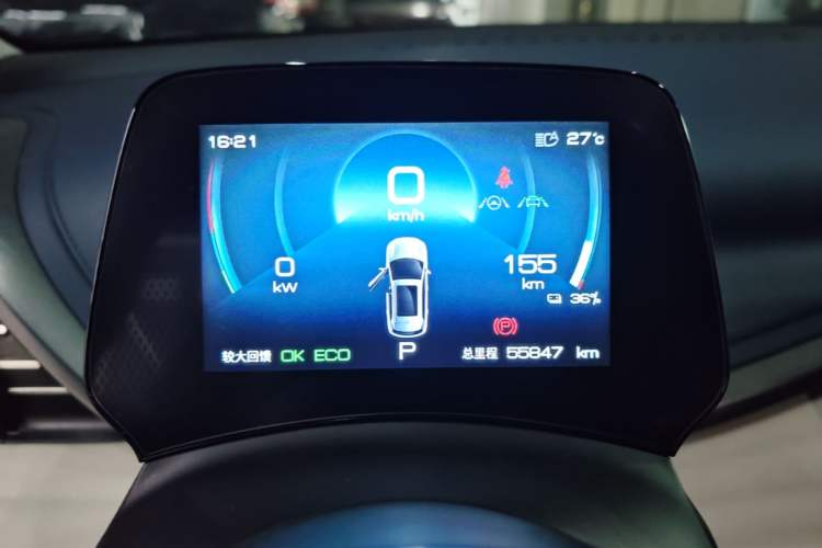 Used BYD Yuan PLUS 2022 430 km Luxury Version Instrument Cluster