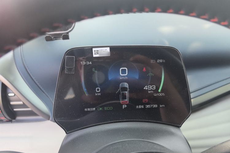 Used BYD Yuan PLUS 2022 510 km Flagship Version Instrument Cluster